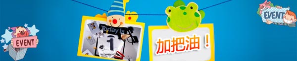 2011年度注冊咨詢(xún)工程師考試——考前加油站
