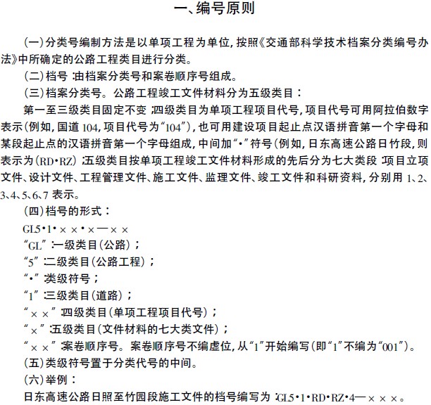 2011깫·O펟ԇ俼Yϣ̖ԭt