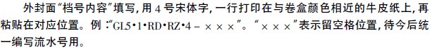 2011깫·O펟ԇ俼YϣľĿ