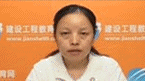 Mԇ (tng)
