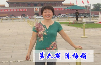 一建風(fēng)云學(xué)子經(jīng)驗分享