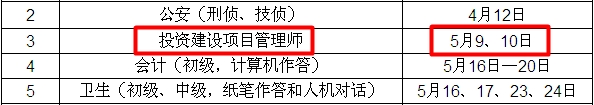 2015ͶYOĿ펟ԇr(sh)g_5910
