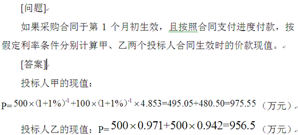 2015ИˎӋ}}