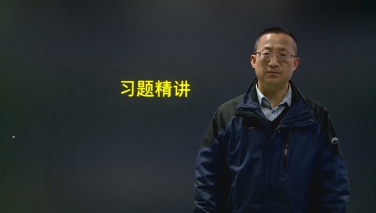 2016年二級建造師《水利水電工程管理與實(shí)務(wù)》習題班課程開(kāi)通
