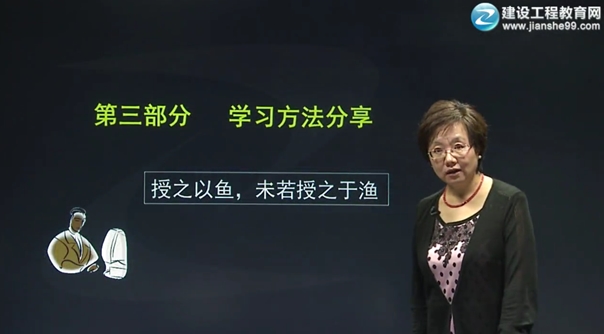百步穿楊、直擊要害，王竹梅帶您笑傲“法”壇