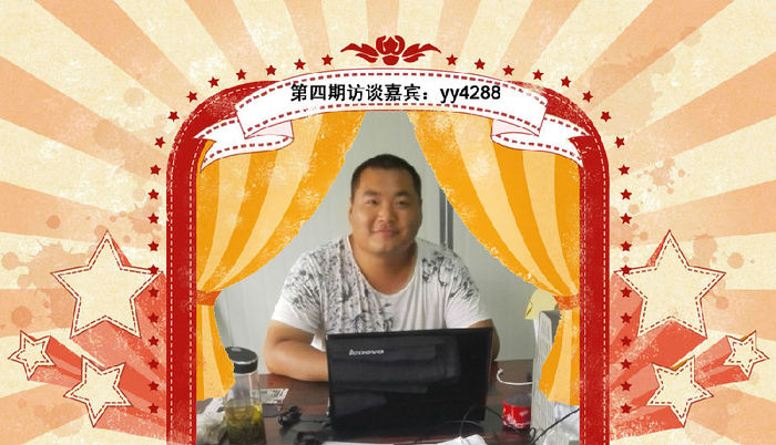 一建優(yōu)秀學(xué)員訪(fǎng)談：施工員到項目負責人的進(jìn)化過(guò)程！