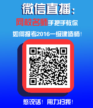 ΢Mֱ2016һʂ