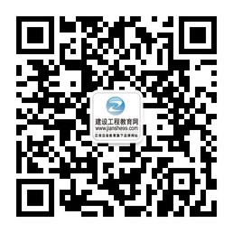 86號文后，注冊建造師含金量幾何？