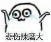 二級建造師備考全是套路？！