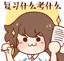 來(lái)看這個(gè)，瞬間將施工質(zhì)量控制特點(diǎn)解決!
