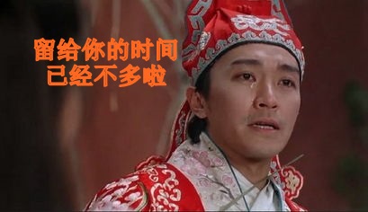 二建復習書(shū)太厚 藍瘦香菇