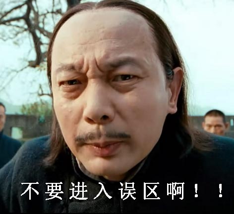 為什么現在就要開(kāi)始備考2017年一級建造師考試？