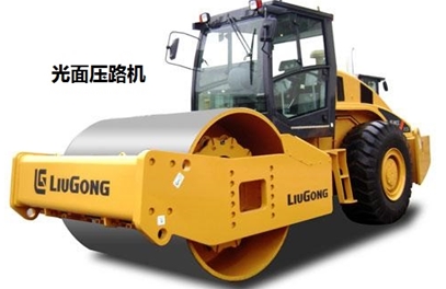 路基施工機械大辨識！
