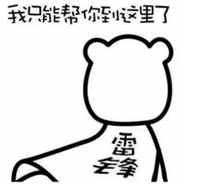 路基施工機械大辨識！