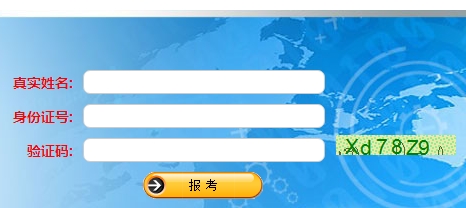 http://m.100thplant.com/jianzao2/baoming/ya1702209404.shtml
