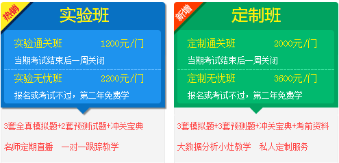 教你如何買(mǎi)到“好聽(tīng)”不貴的造價(jià)工程師網(wǎng)絡(luò )課程