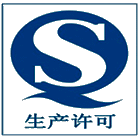 李娜監理《質(zhì)量控制》考點(diǎn)分析：質(zhì)量管理體系的認證