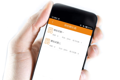 【正保題庫】一級建造師題庫來(lái)啦，你的題海戰術(shù)時(shí)代已來(lái)臨！