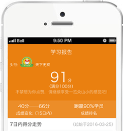【正保題庫】一級建造師題庫來(lái)啦，你的題海戰術(shù)時(shí)代已來(lái)臨！