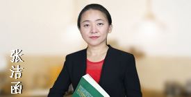 咨詢(xún)工程師考試有哪些老師助陣？