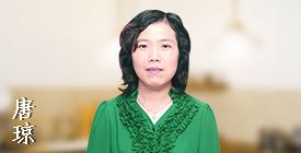 咨詢(xún)工程師考試有哪些老師助陣？