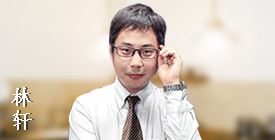 咨詢(xún)工程師考試有哪些老師助陣？
