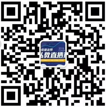一建淘汰率93%，那通過(guò)的7%考生到底是什么人？