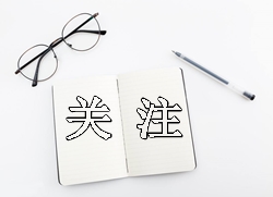 2017年一級建造師成績(jì)查詢(xún)入口什么時(shí)候開(kāi)通？來(lái)看看各種版本！