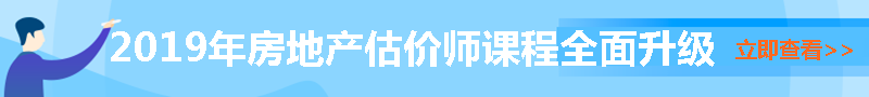 خa(chn)r(ji)on