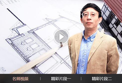 監理工程師老師