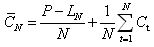 一級建造師考試考點(diǎn)：設備更新時(shí)機的確定方法