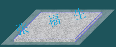 二級建造師考試:鋼筋混凝土結構工程施工技術(shù)