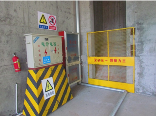 二級建造師考試建筑工程施工安全管理：洞口、臨邊防護