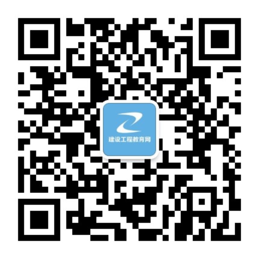 【一建成績(jì)】2018年一建考試成績(jì)12月底公布，預約查成績(jì)
