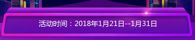 幫你省錢(qián)，二建好課無(wú)憂(yōu)直達班在報名季現推出7折優(yōu)惠