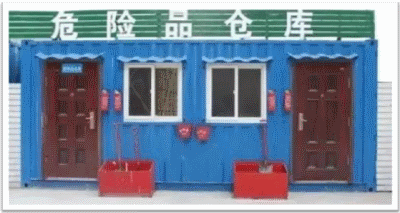 二級建造師考試公路知識點(diǎn)：火工品庫、危險品庫、油庫的場(chǎng)地建設