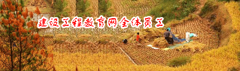 ?？荚図樌?！