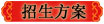 祝您考試順利通過(guò)！