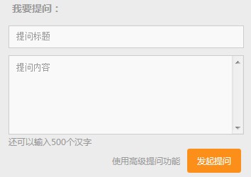 二級建造師聽(tīng)課過(guò)程中隨時(shí)提問(wèn)