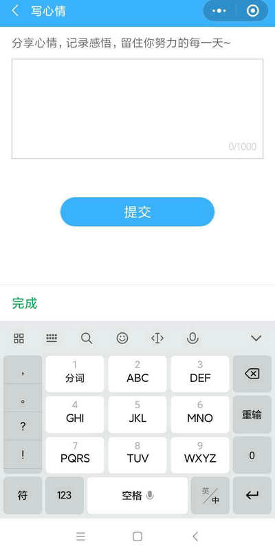 二建刷題打卡贏(yíng)大獎活動(dòng)燃爆朋友圈！快上車(chē)，高效備考省錢(qián)秘籍來(lái)了！