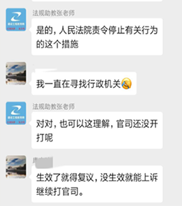 二建臨考速成-點(diǎn)題密訓班提供24小時(shí)內答疑服務(wù)
