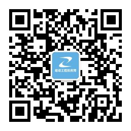 【二建成績(jì)】2020年二建考試成績(jì)12月底陸續公布，預約查成績(jì)
