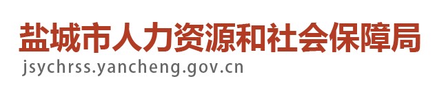 江蘇鹽城二級建造師考試火爆 2020年報考人數破紀錄