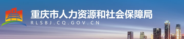 重慶2020年二級建造師考試人數達9.1萬(wàn)人 參考人數最多