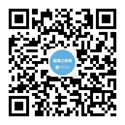 監理小碼