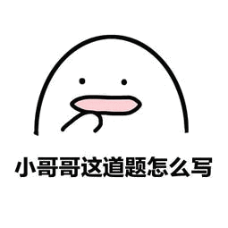 二建【沖刺提升100點(diǎn)】，單科2h考點(diǎn)速記，考前漲分20+，貴州專(zhuān)屬限時(shí)領(lǐng)取