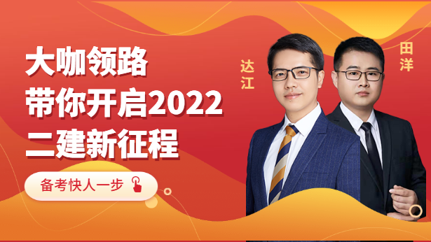 I(lng)·_(ki)2022