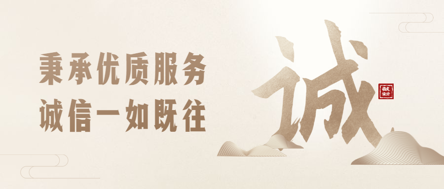 專(zhuān)業(yè)