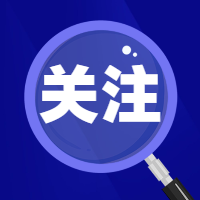 二級建造師證書(shū)