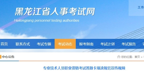 咨詢(xún)
